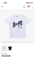BIBIY. SCRIBBLE TEE white - メルカリ