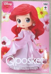 バンプレスト Q posket Disney Characters Ariel Princess Dress アリエルプリンセスドレス(特別カラー)