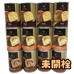 ★未開栓★ 非常食 Bo-LoGNE 缶deボローニャ デニッシュパン プレーン / メープル /チョコ 各4缶 賞味期限2031.08 AZN152850相のサムネイル