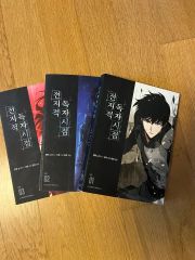 間の楔 完結編 SPECIAL DVD 台本 収納BOX付き 吉原理恵子 - メルカリ