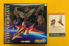 RIOBOT コンパチブルカイザー ＆ Gサンダーゲート セット 千値練 開封