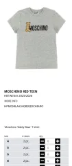 (新品) モスキーノ キッズ テディベア 半袖Tシャツ 新作のサムネイル