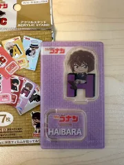 名探偵コナン アクリルスタンド 灰原 哀
