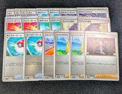 mtg 古きものの活性 プロモ 4枚セット - メルカリ