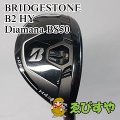 本間ゴルフ LB- 808 ユーティリティ U19° 【R】新品未使用
