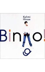 DVD／【ピンナップカード付】蒼き伝説シュート! COMPLETE BOX League.2