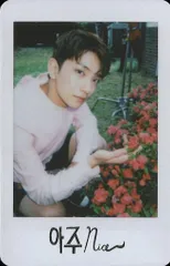 SEVENTEEN LOVE&LETTER Repackage JOSHUA トレーディングカード チェキ風