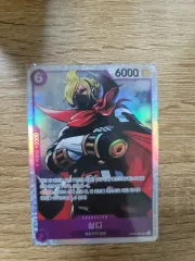 ONE PIECE カード OP07-064 サンジ SR