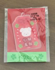櫻坂46 石森璃花 ユニエア 直筆サイン アクリルお守り ユニゾンエアー