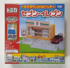△欠品あり△トミカ ビル工事現場 - メルカリ