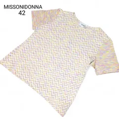 MISSONI DONNA ミッソーニ 総柄 半袖トップス クルーネック 42サイズのサムネイル