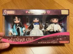 デジキャラット タカラ プチキャラット 未開封 箱に多少染みあり