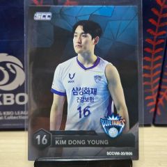 長崎ヴェルカ イヒョンジュン マガジン JUMP BALL フォトカード付き