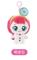 ティニーピング ぴっぽぴん キーホルダー人形 未開封