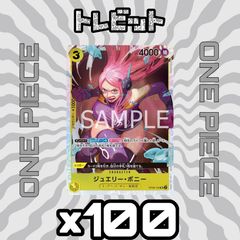 Z/X ゼクス 白の竜の巫女ニノ IGR 1枚まとめ売り - メルカリ