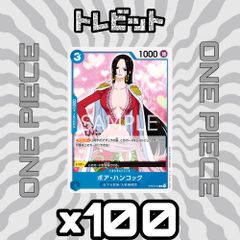 Z/X ゼクス 白の竜の巫女ニノ IGR 1枚まとめ売り - メルカリ
