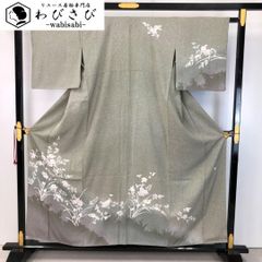 付下げ 金彩友禅 京金彩 華陽 斜め渦模様 濃紫色 K-4648 付下げ 金彩友禅 京金彩 華陽 斜め渦模様 濃紫色 K-4648 - メルカリ