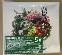 2026年最新】mrs. green apple 5 初回限定盤の人気アイテム - メルカリ