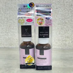【未開封】ダーマL ウルセラR 2本セット　管理番号:7Z382のサムネイル