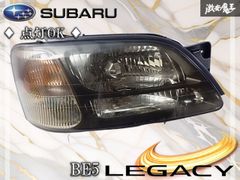 スバル純正 レガシィ BP5、BL5、BP9 HID ヘッドライト 左側 - メルカリ