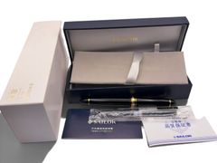 SAILOR プロフィットスタンダード14K MS字幅 11-1219-920 - メルカリ