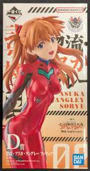 BANDAI SPIRITS 이치 반 쿠지 신세기 에반게리온 30th Anniversary D상 소류·아스카·랭글리 피규어
