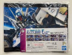 BANDAI SPIRITS 이치 반 쿠지 기동 전사 건담 건프라 2022 F상 에일 스트라이크 건담 타월