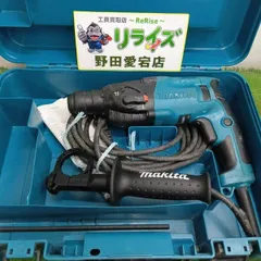 マキタ HR1830F ハンマードリル【野田愛宕店】【店頭取引限定】【中古】 中古】マキタ HR1830F ハンマードリル② 【野田愛宕店】 - メルカリ