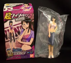 バンダイ 超ワンピースタイリングWANTED ニコ・ロビン(レアカラー)