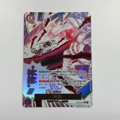 弘前】メガルカリオex MA 228/193 MEGAドリーム 10枚セット - メルカリ