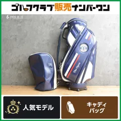 2026年最新】キャディバッグ KENZOの人気アイテム - メルカリ