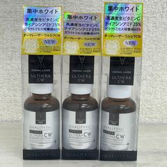 クオリティファースト ダーマレーザースペクター ウルセラRNMAX2個 