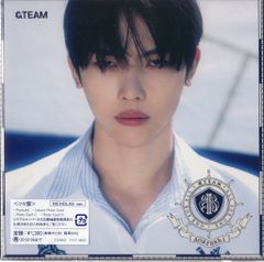 &TEAM青嵐 NICHOLAS ver. CD トレカおまけ付き - メルカリ