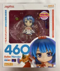 グッドスマイルカンパニー ねんどろいど 青葉鳴子 460