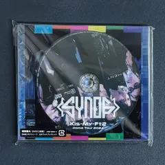 Kis-My-Ft2 2024 Synopsis 初回盤A DVD