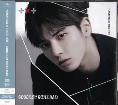 TXT TAEHYUN Ver TAEHYUN GOOD BOY GONE BAD TAEHYUN