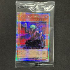 アジア版 ティマイオスの眼光　プリズマ 遊戯王 ティマイオスの眼光 アジア版 プリズマティックシークレット