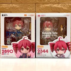 ねんどろいど 重音テト 2.0 グッドスマイルカンパニー 特典付き 台座 ねんどろいど 重音テト 2.0[グッドスマイルカンパニー]【送料無料