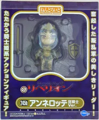 フリーイング ねんどろいど グッドスマイルカンパニー クイーンズブレイド リベリオン　【狂騎士アンネロッテ 245b/ANNELOTTE】