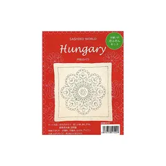 【新品】 刺しゅうキット 『手縫いの花ふきんキット SASHIKO WORLD Hungary 円形のバラ KSW-012』 Tulip チューリップ 0