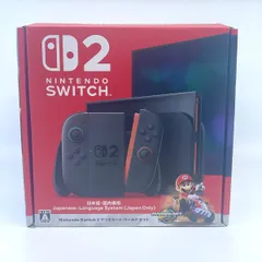 【Joy-Con2ストラップ欠品】 Nintendo Switch2 本体（日本語・国内専用） 付属ソフト無し スイッチ2