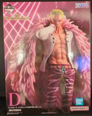 BANDAI SPIRITS 이치 반 쿠지 원피스 The Unbreakable Law D상 돈키호테 도플라밍고 MASTERLISE