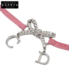 DIOR ディオール ラインストーン リボントップ グログラン