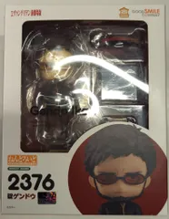 グッドスマイルカンパニー ねんどろいど 碇ゲンドウ 2376　エヴァンゲリヲン新劇場版
