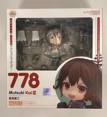 2026年最新】ねんどろいど未確認で進行形三峰真白の人気アイテム