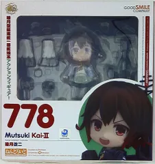 2026年最新】ねんどろいど未確認で進行形三峰真白の人気アイテム