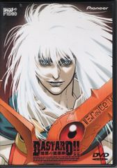 バスタード 暗黒の破壊神 DVD 全13巻 全巻セット - メルカリ