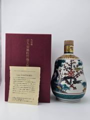 響マスターズセレクト LNY2026春節限定ボトル - LIQUORJOY