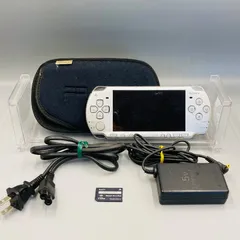 【動作確認済み】【新品バッテリー付】【収納ポーチ付】PSP本体 アイス・シルバー PSP-2000 メモリーカード付／ポーチ付／ACアダプター付 HK8