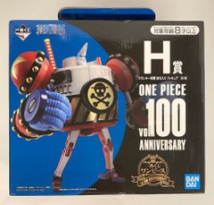 BANDAI SPIRITS 이치 반 쿠지 원피스 vol.100 Anniversary H상 프랭키 장군 토벌이 들어간 피규어